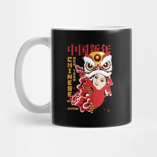 Chinese New Year Festival Mug